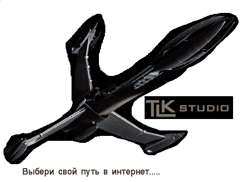 TLK-STUDIO